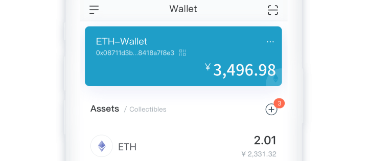 imToken App 界面预览